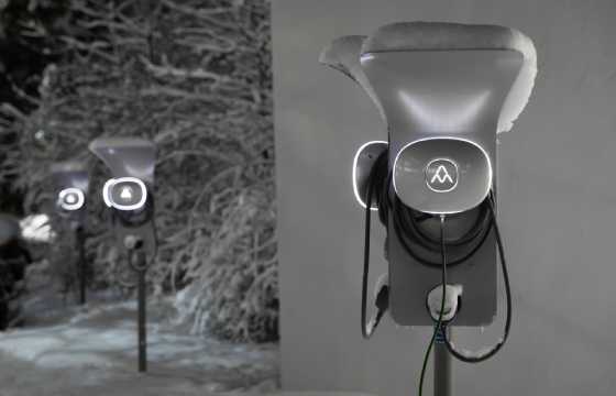 Charge Amps Halo med lastbalansering